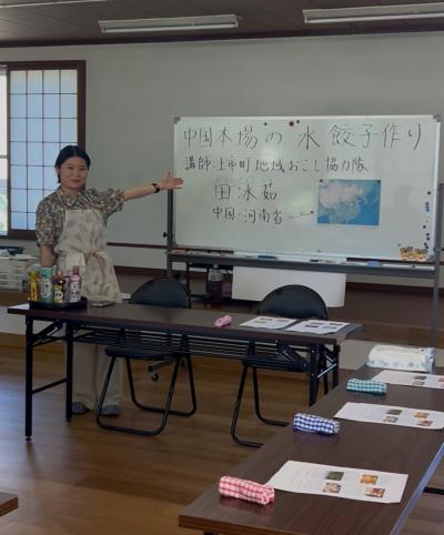 でんさん