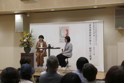 講演