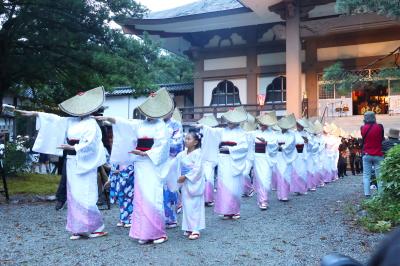 風の会