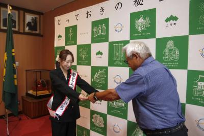 交付