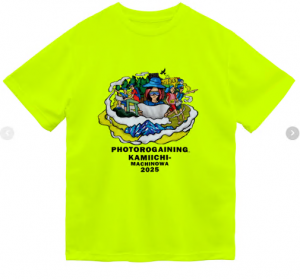 Tシャツ