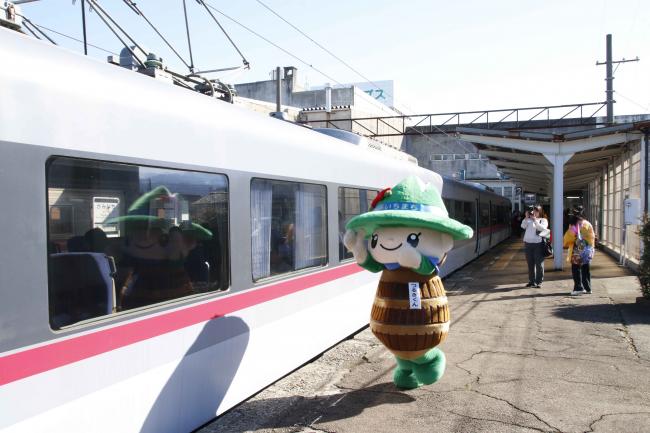 キャニオンエキスプレスとつるぎくん