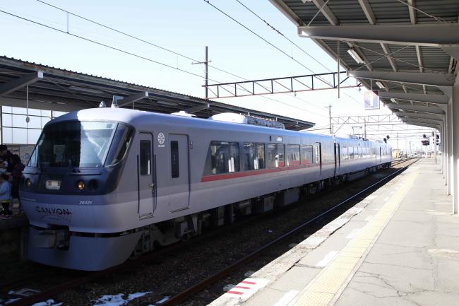 キャニオンエキスプレス