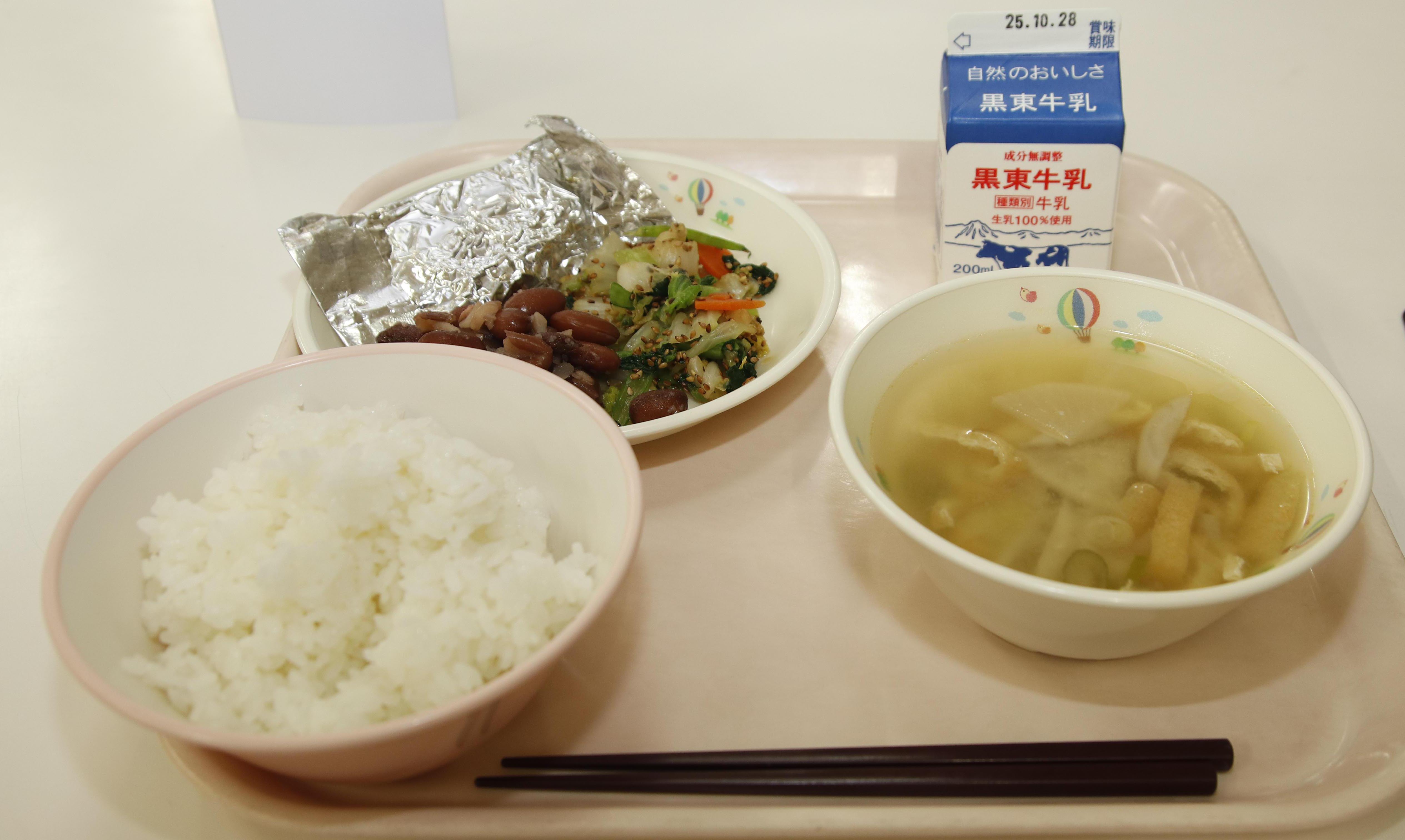上市町の学校給食のタイトル画像