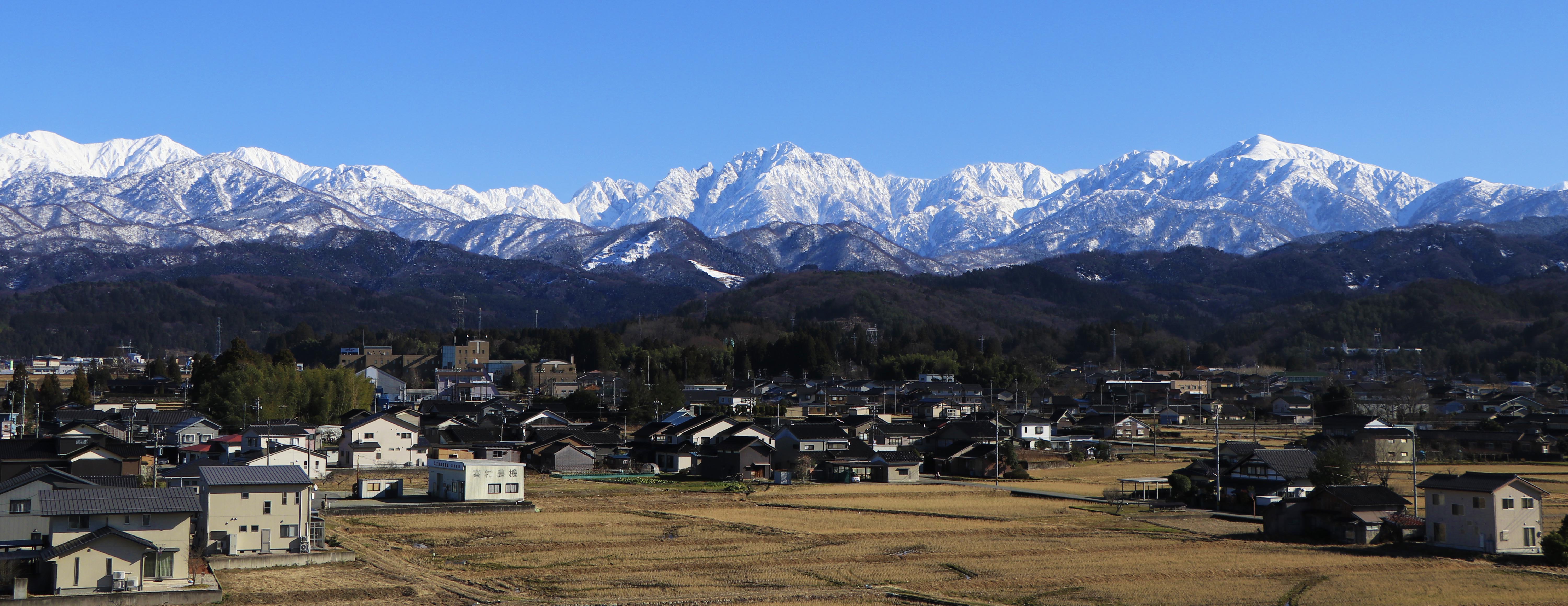 広報上市のタイトル画像